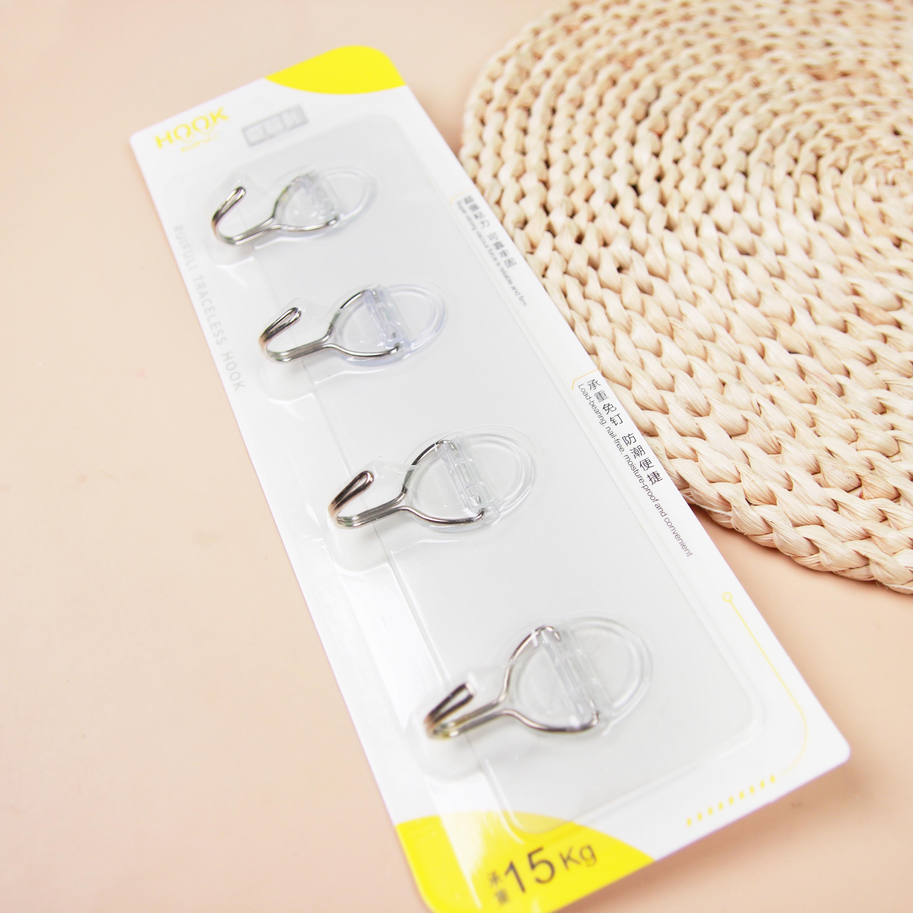 0279 Moomoo Home 4-connected External Seamless Hook 3