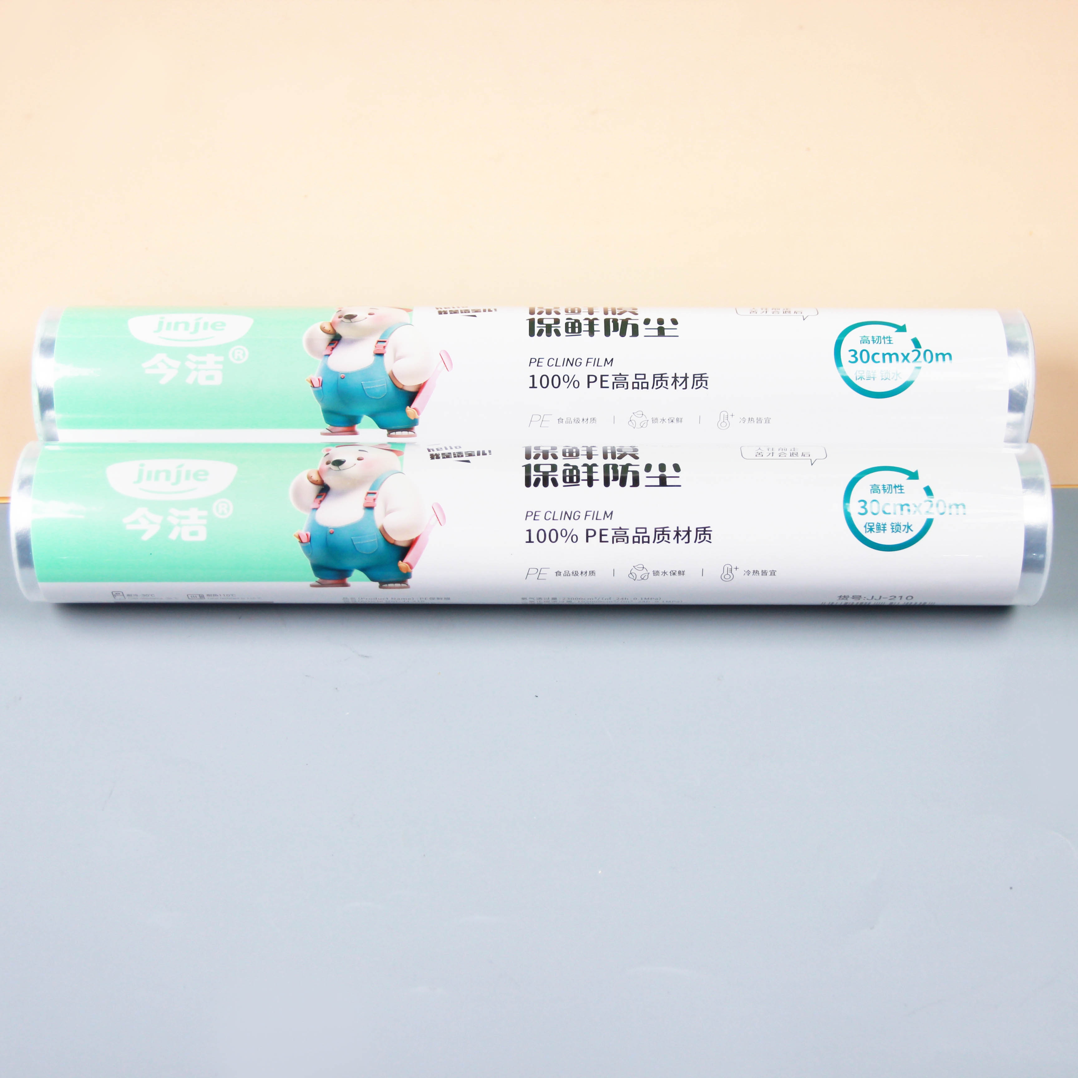 JJ-210 Cling Film 3