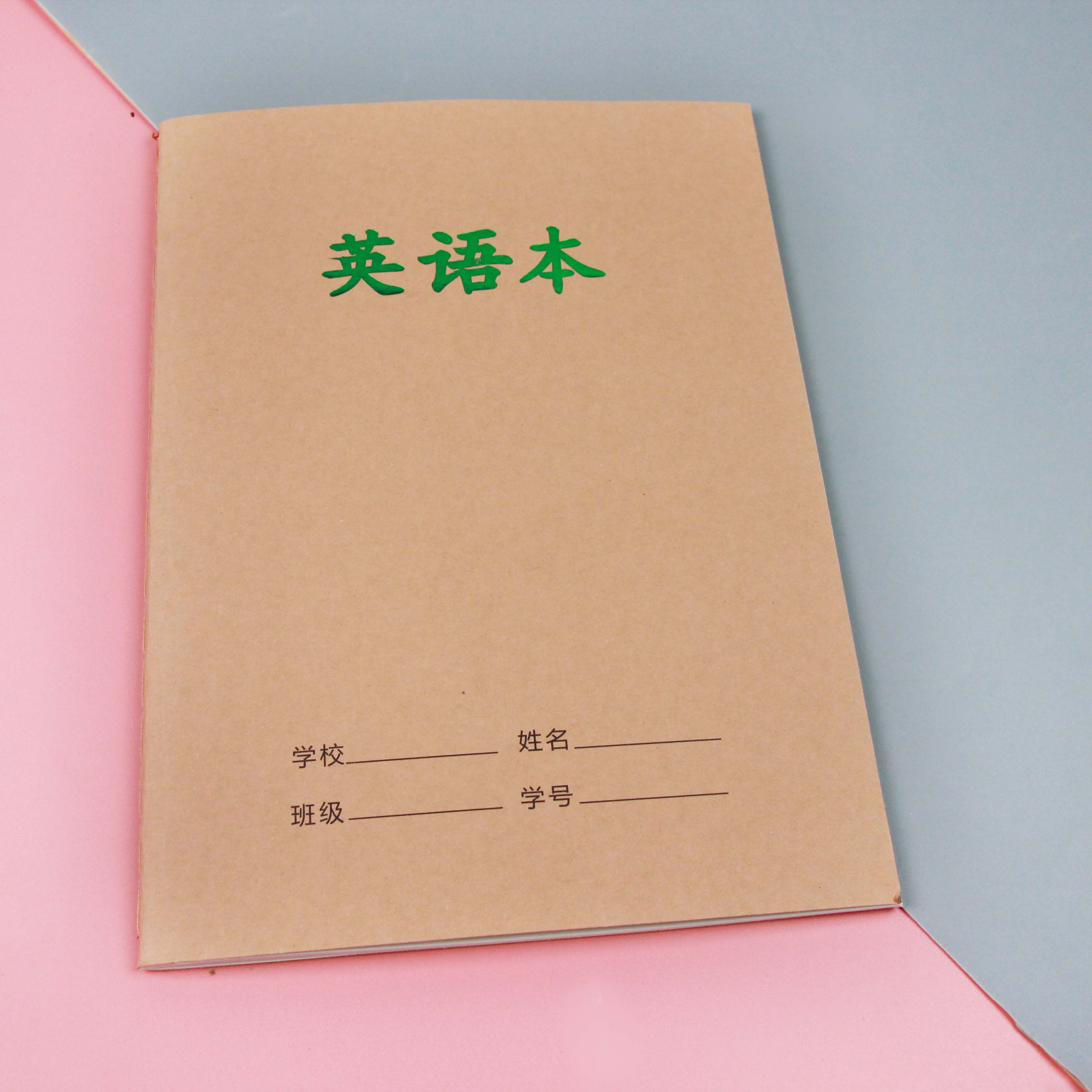 1683 Bench 16K80 Gold-stamped Notebook - Inglés (Thickened) 2