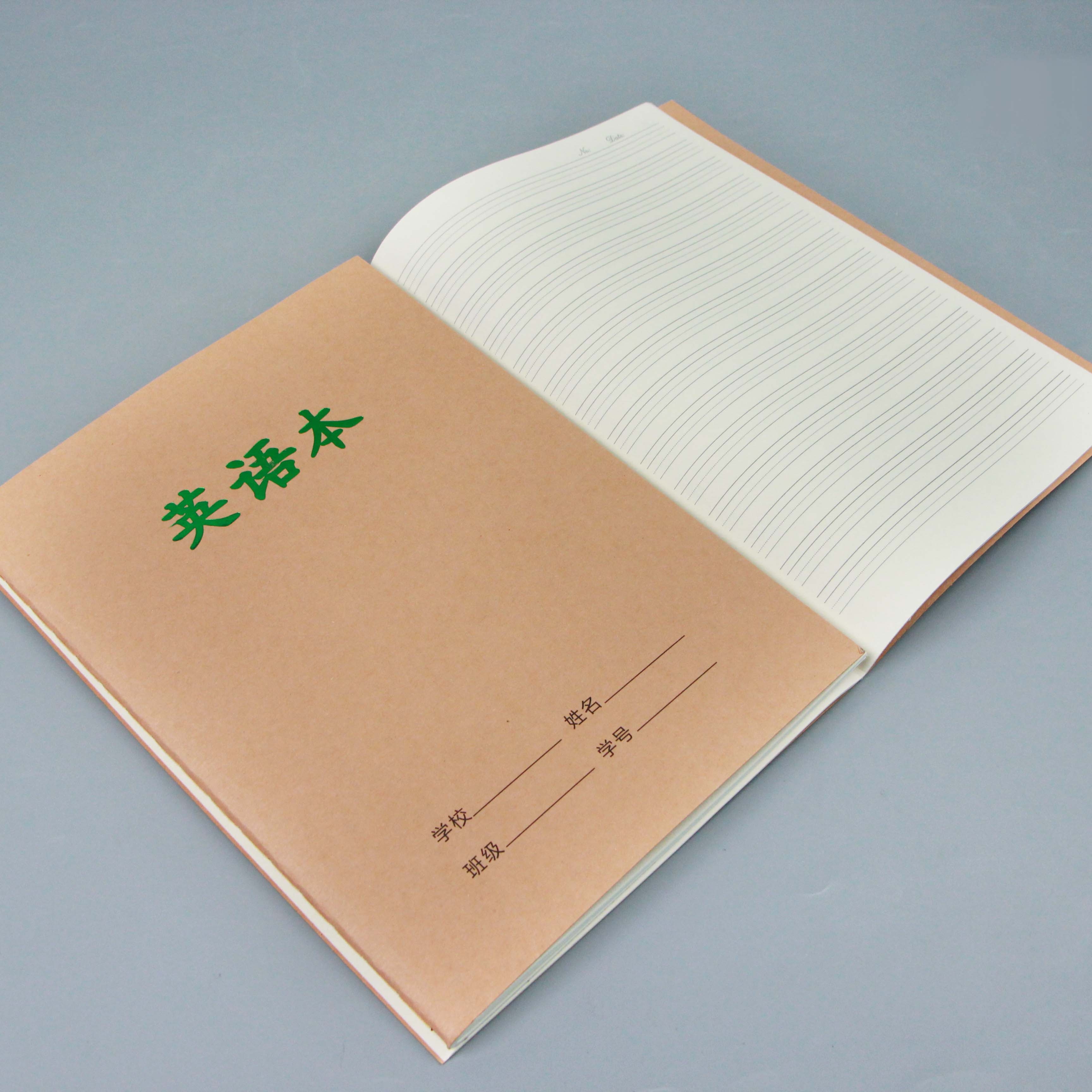 1683 Bench 16K80 Gold-stamped Notebook - Inglés (Thickened) 4