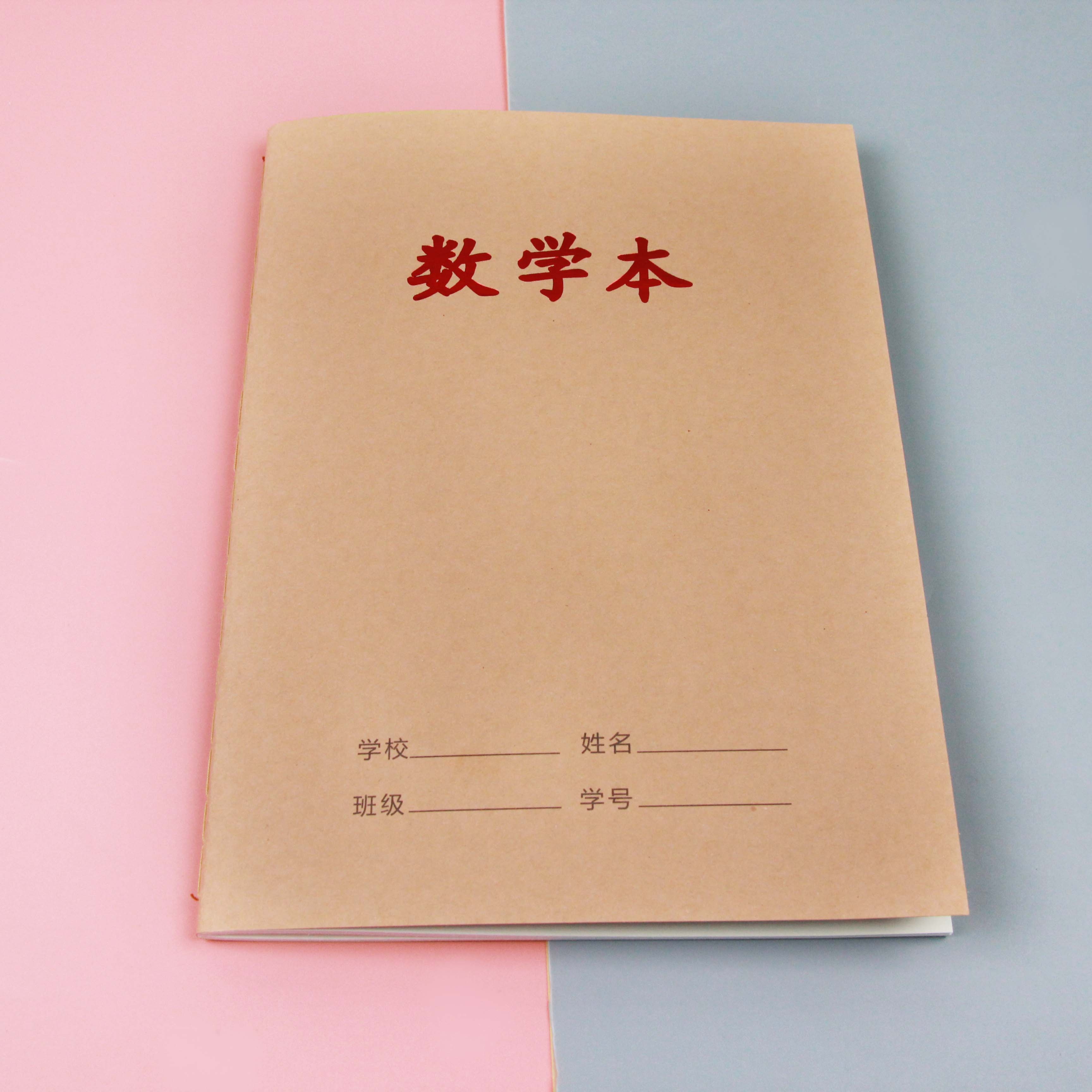 1682 Bench 16K80 Gold-stamped Notebook - Mathematics (Thickened)