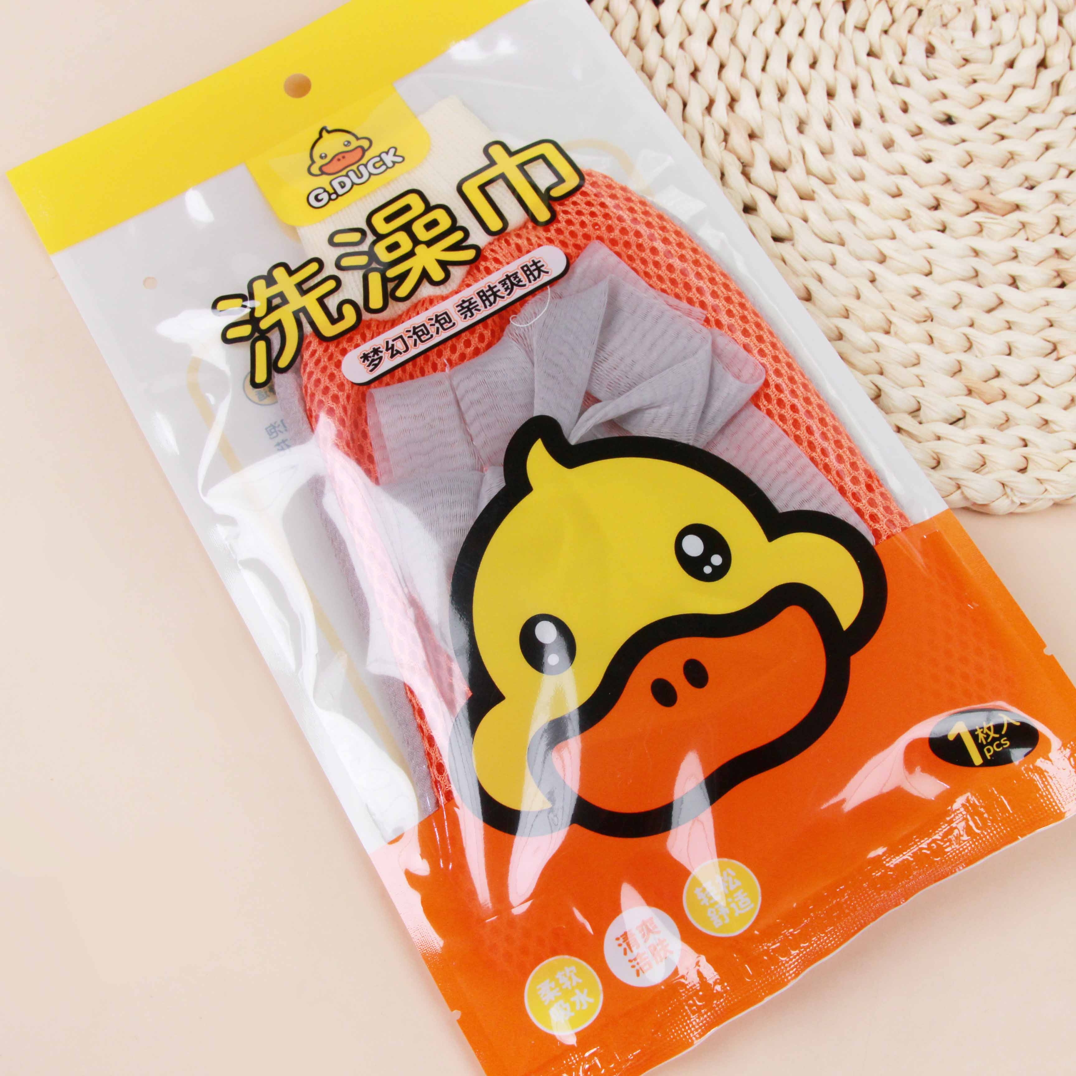 Little Duck 151 Shower Puff Exfoliating Gloves (900) 2