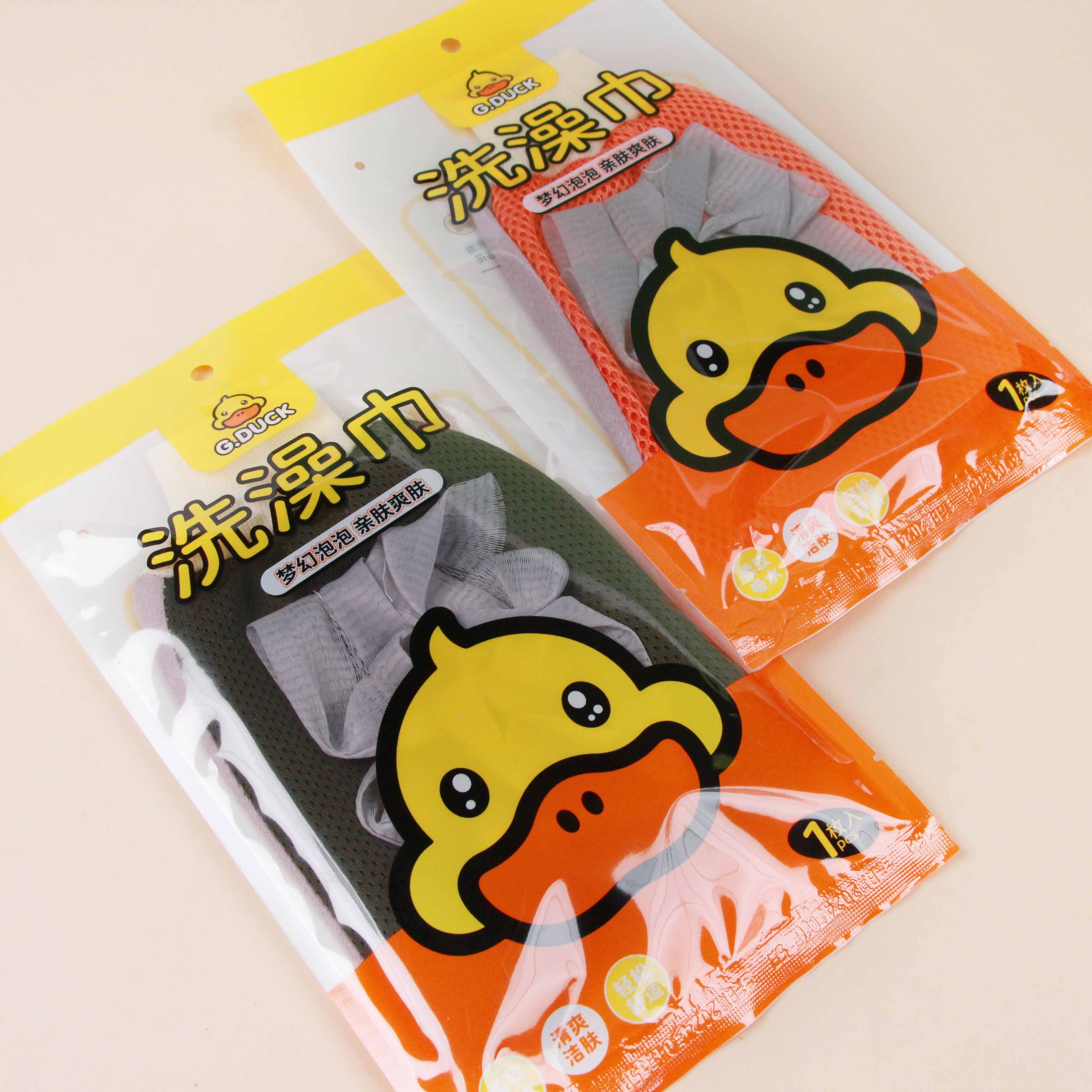 Little Duck 151 Shower Puff Exfoliating Gloves (900) 4