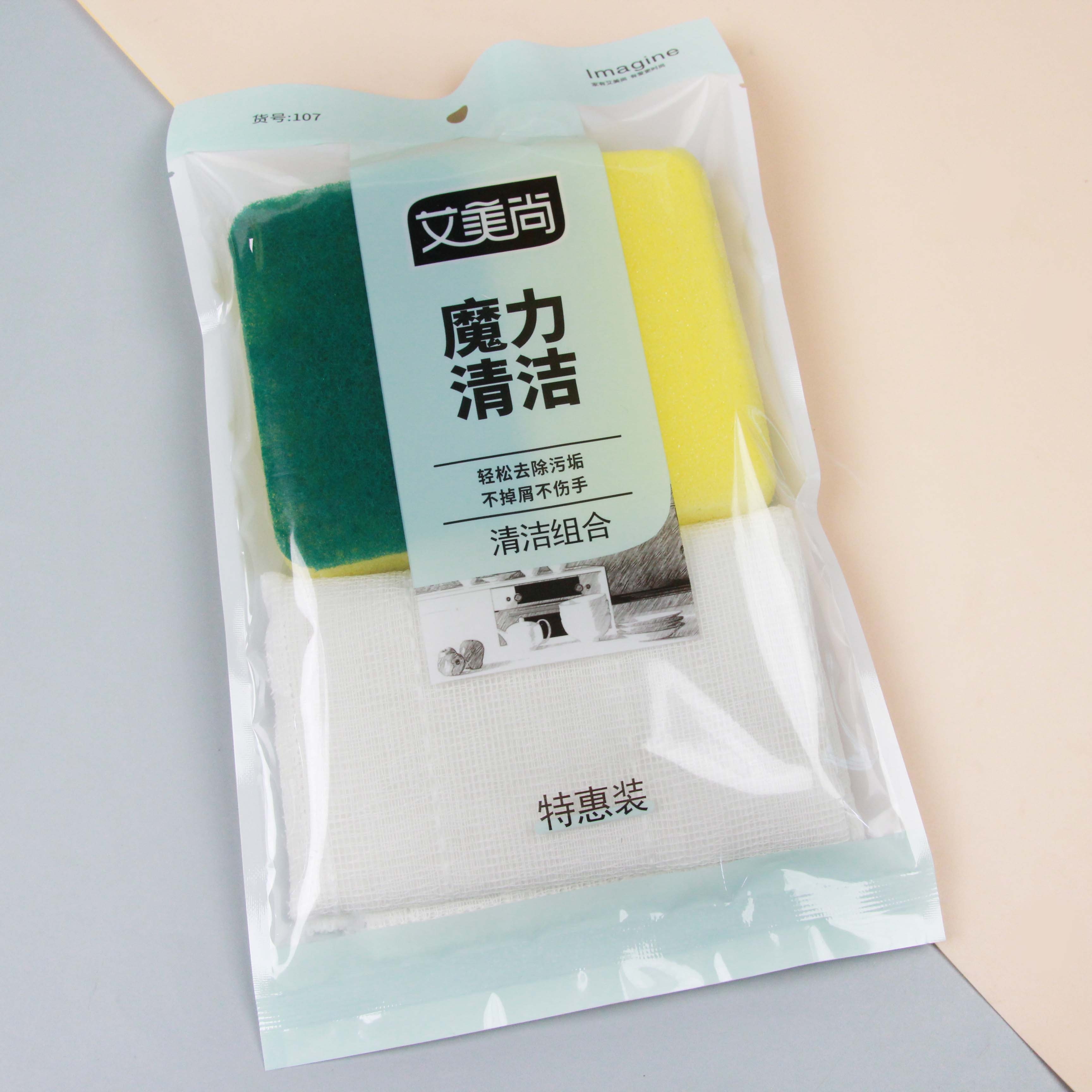 Aimeishang 107 Dishcloth SET 4