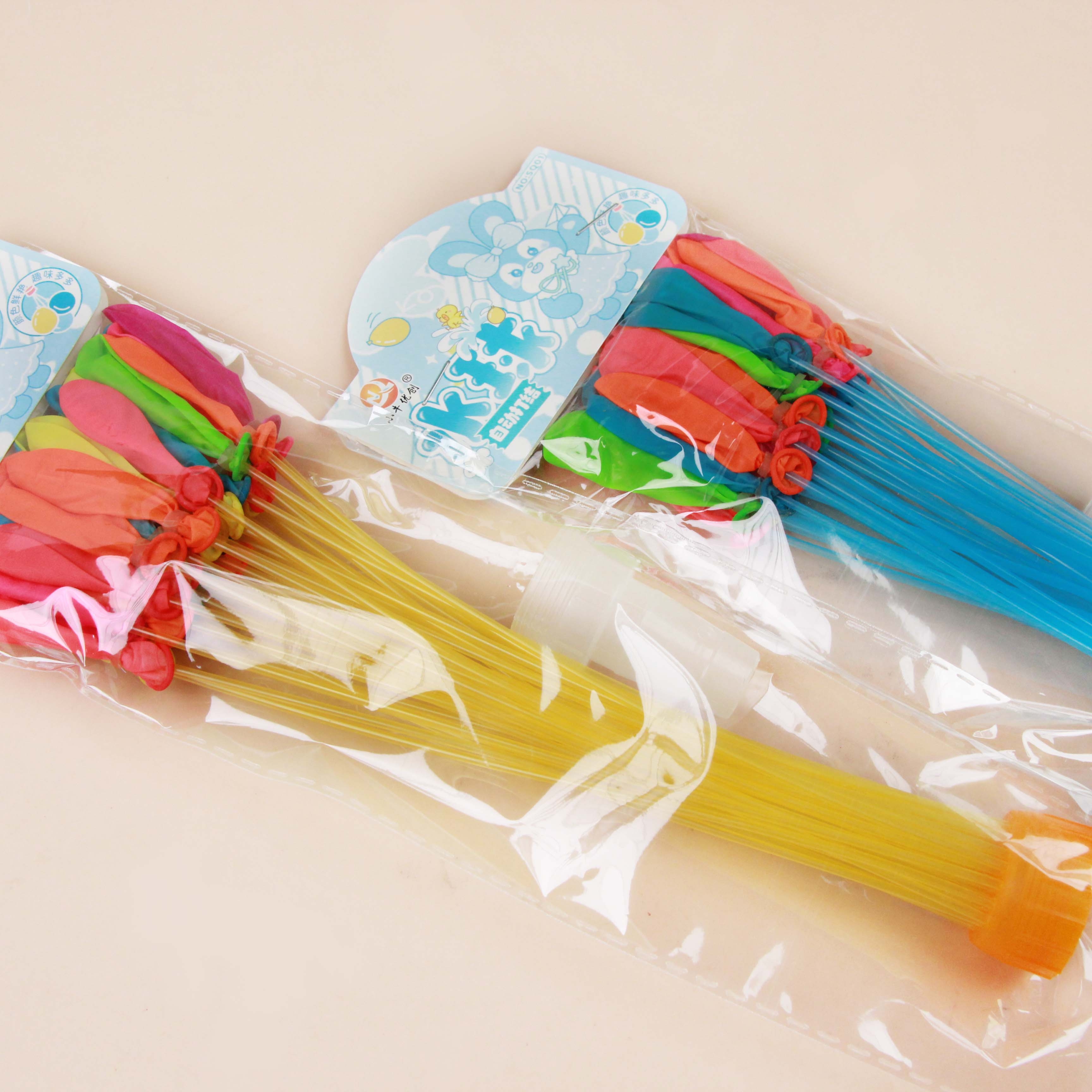 Mavericks Youchuang - Globo de Agua Relleno SQ01 3