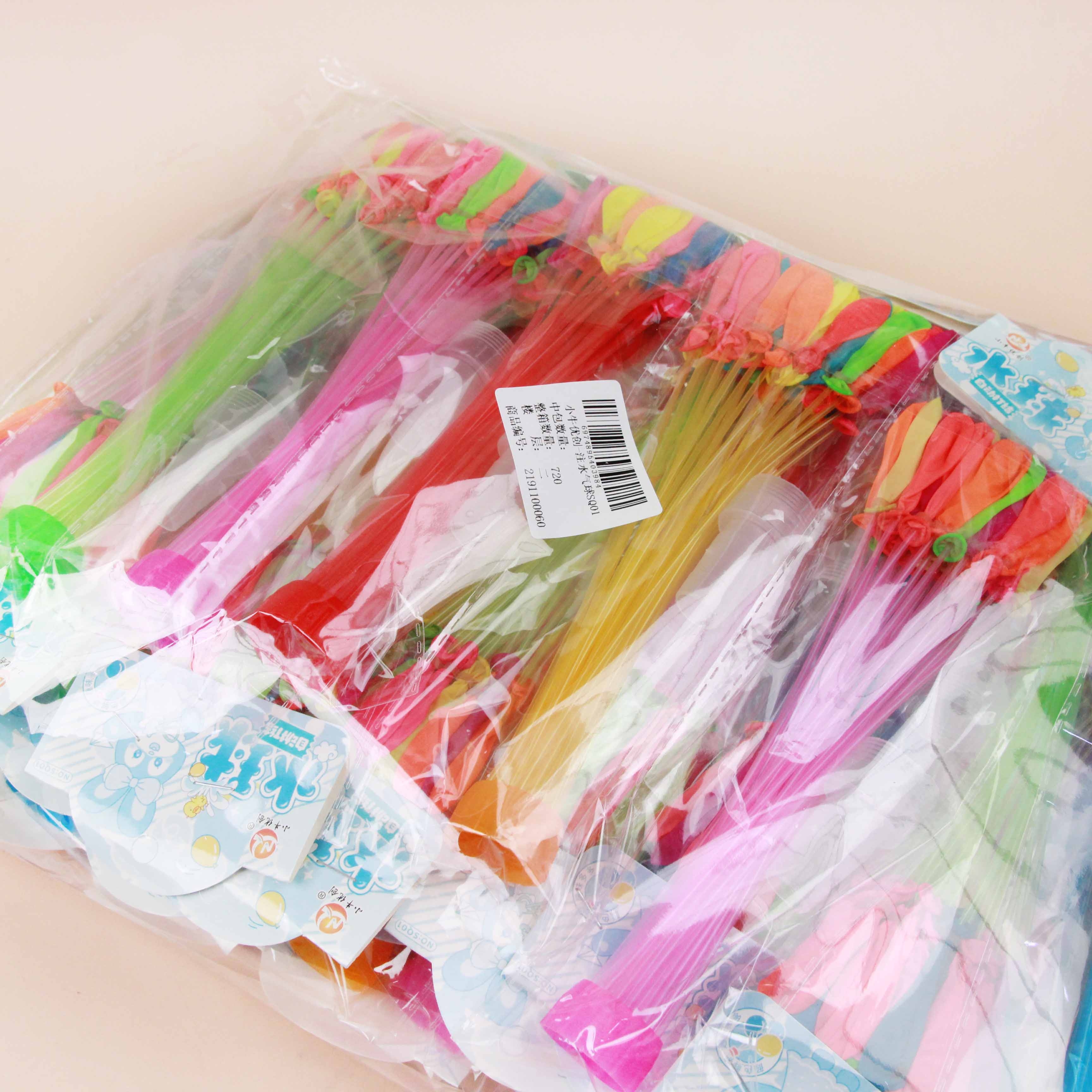 Mavericks Youchuang - Globo de Agua Relleno SQ01 4