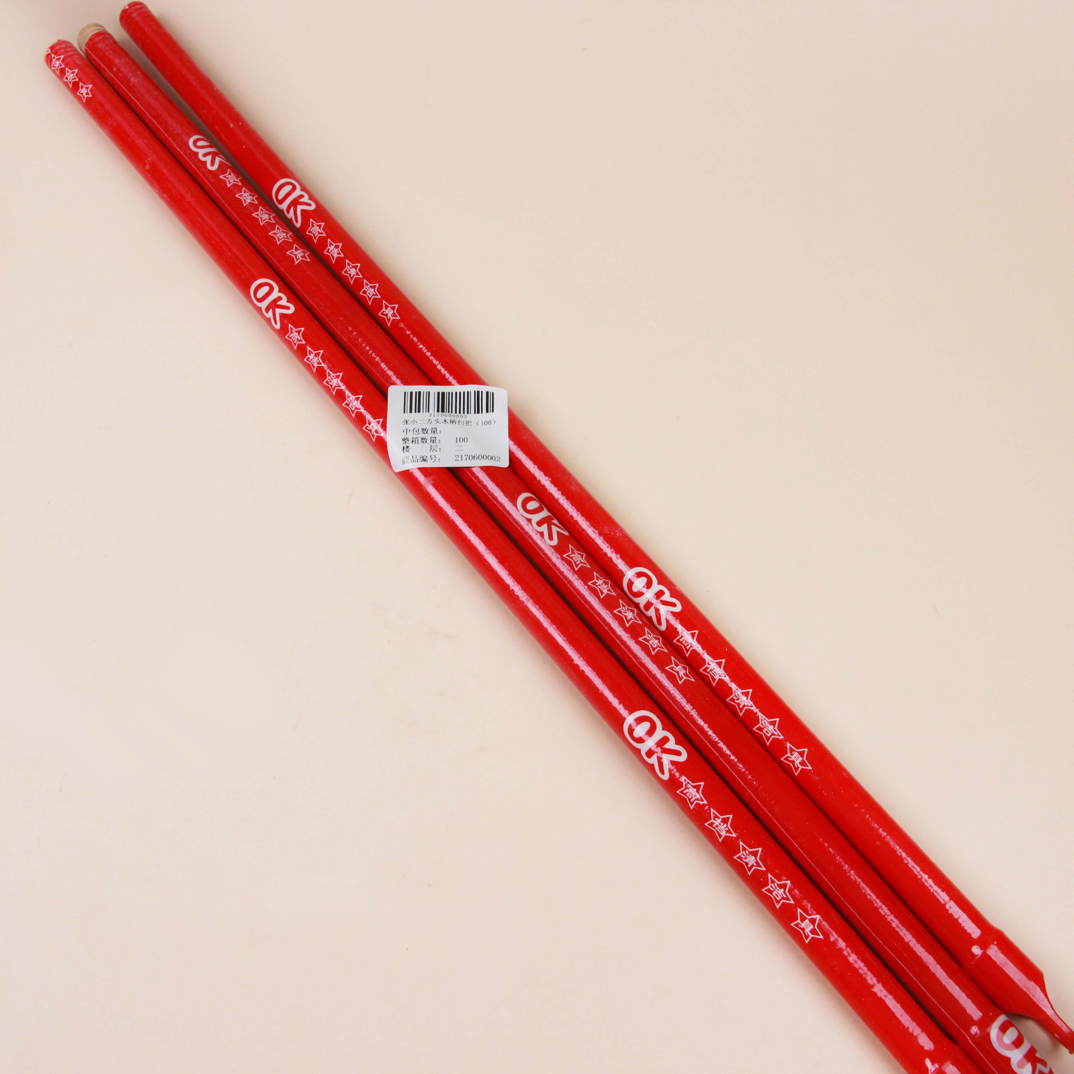Zhang Xiaoer Cabeza Cuadrada Escoba de Madera (65cm) 5
