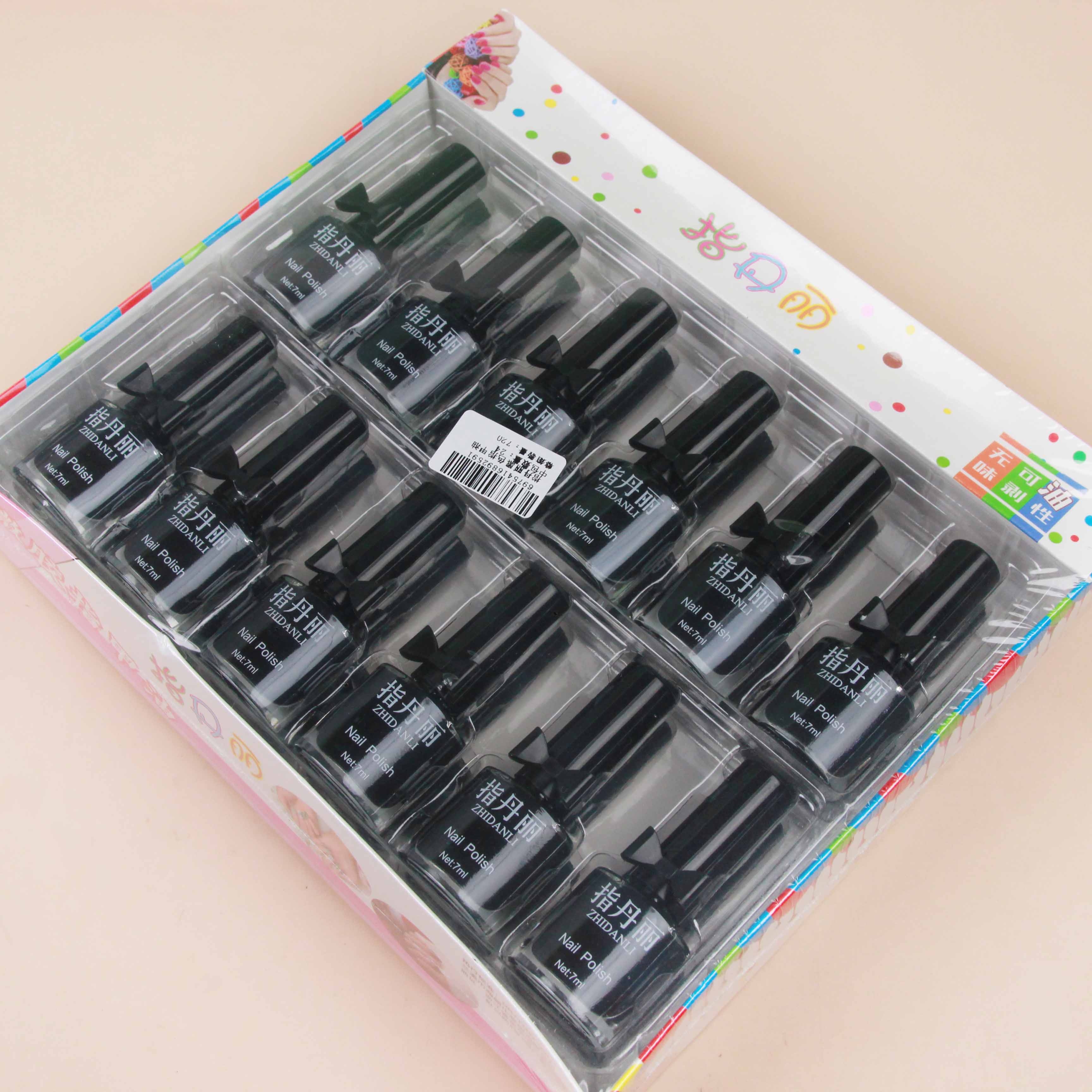 Zhidanli Black Nail Polish 3