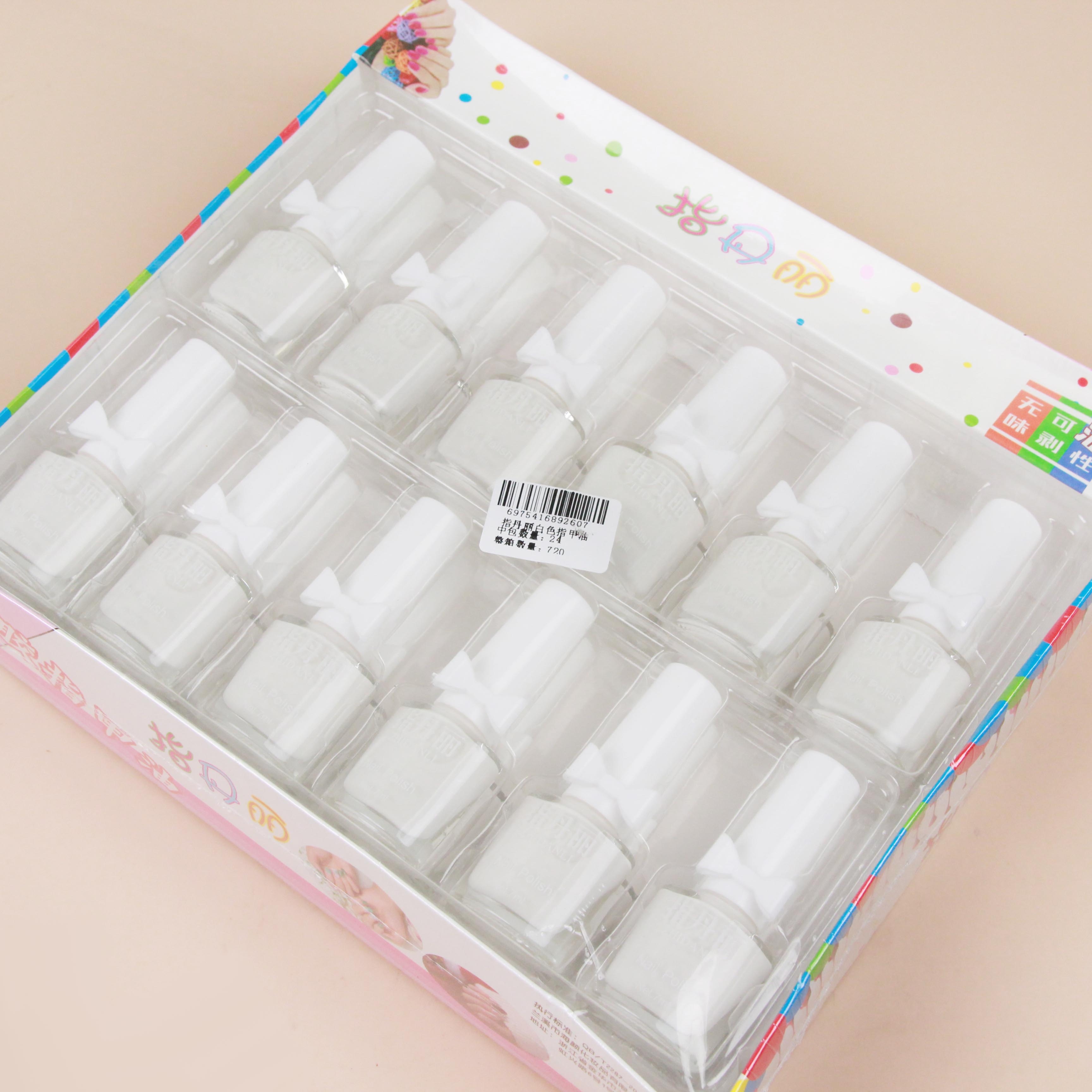 Zhidanli White Nail Polish 3