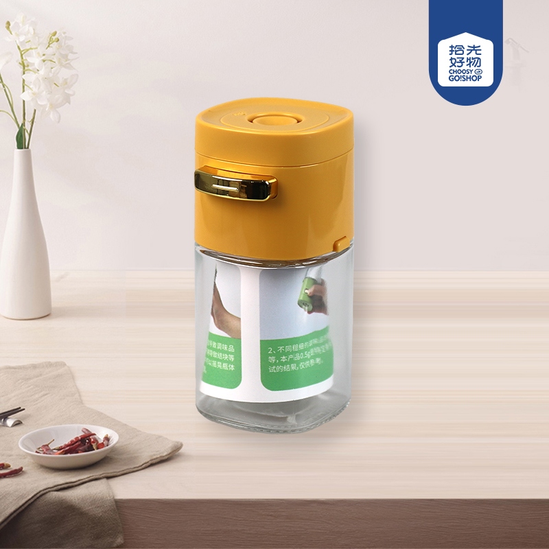 ZD/T1009-11 Botella de Cruet Cuantitativa Ligera