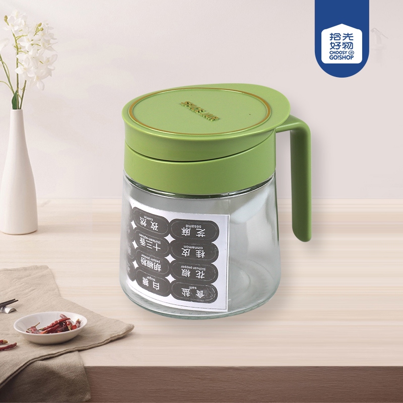 ZD/T1006-8 UCO Glass Round Seasoning Jar 350ml 2