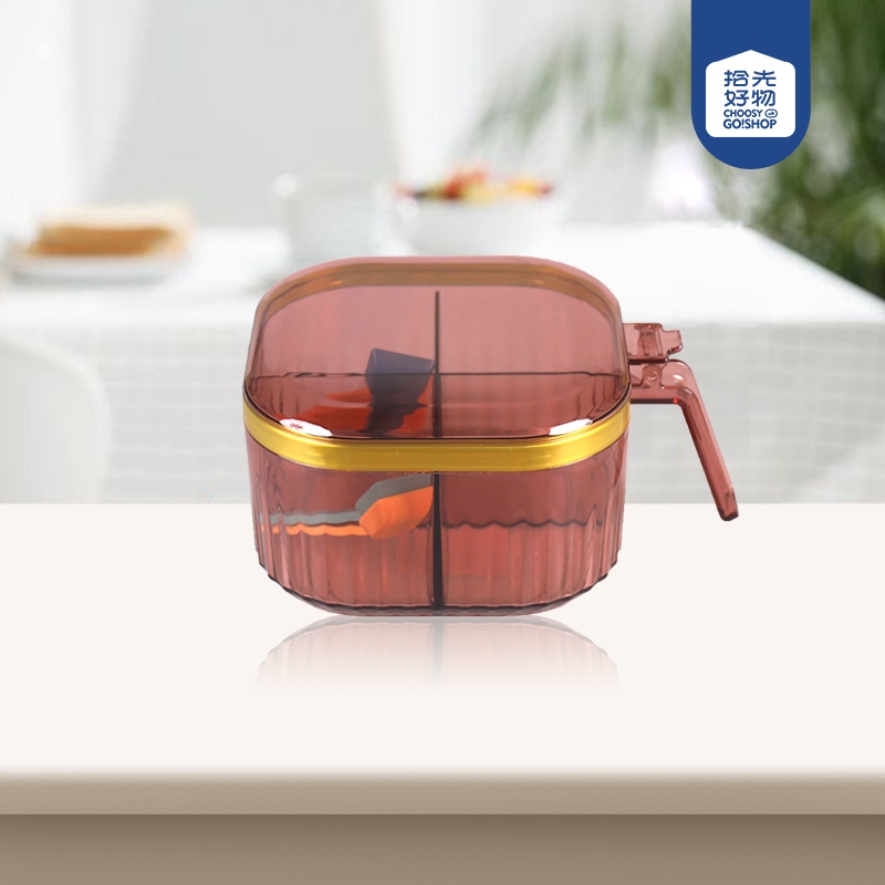 GH-2889 Light Luxury Transparent Seasoning Box 2