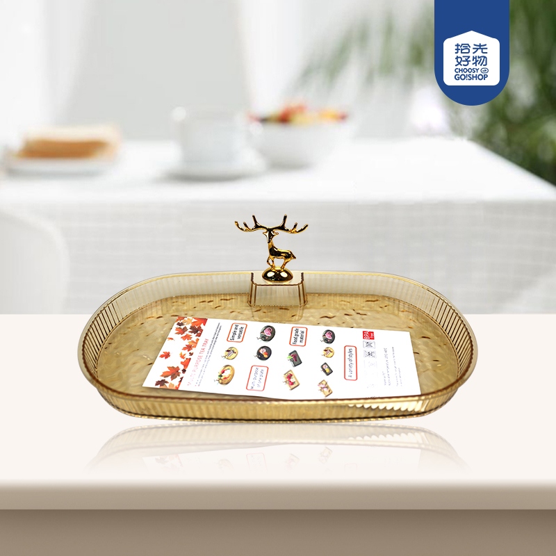 8876 Pequeña Oval Golden Deer Tea Tray