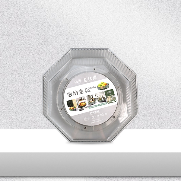 9560 Octagonal Rotating Fruit Bowl 4