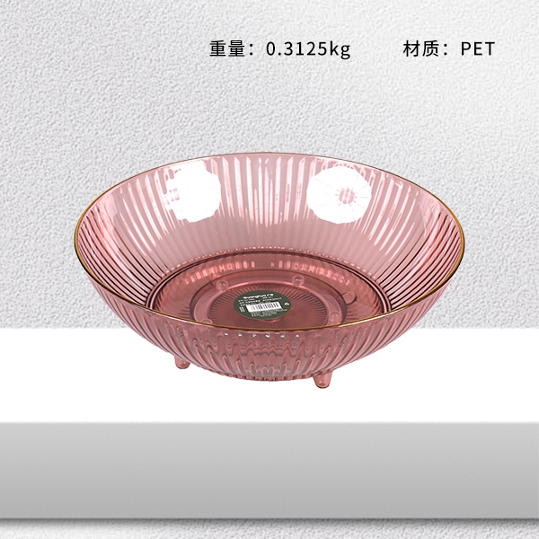 GE-2904 Bandeja de Fruta de Lujo Ligero 3