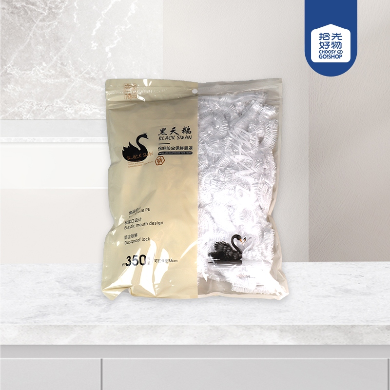 TB-811 Negro Cisne Cubierta de Plástico Desechable