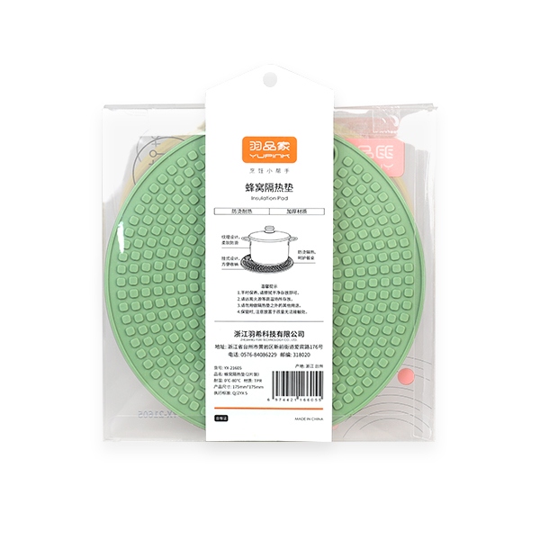 YX-21605 Honeycomb Thermal Insulation Mat(2pcs) 4