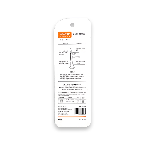 Abrebotellas Multifunción YX-21520 4