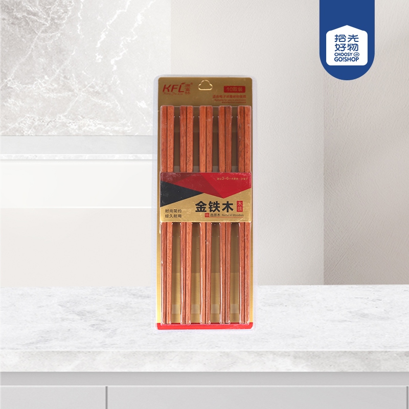 W-185 Palos de Succión de Madera de Hierro de la Tarjeta de Oro (10 Pares) 2