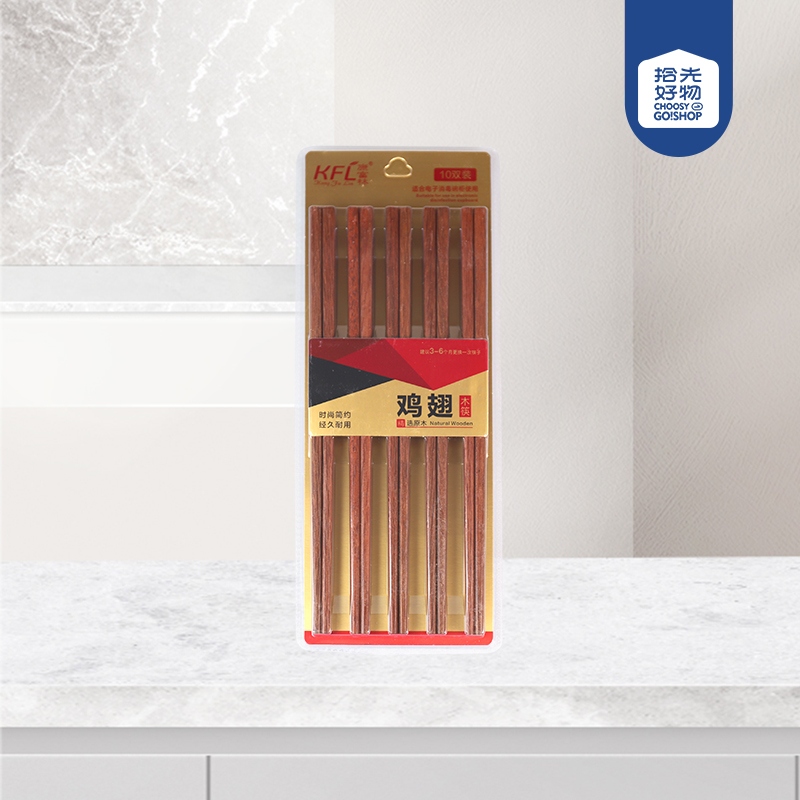W-184 Tarjeta de Oro Ala de Pollo Madera de Plástico Palillos (10 Pares)