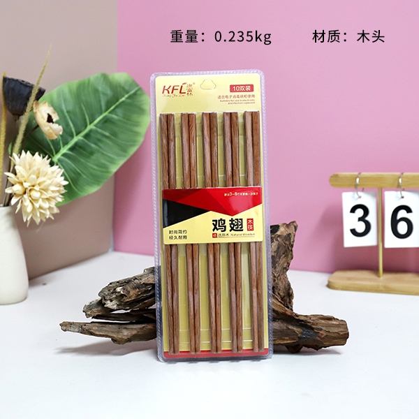 W-184 Tarjeta de Oro Ala de Pollo Madera de Plástico Palillos (10 Pares) 3