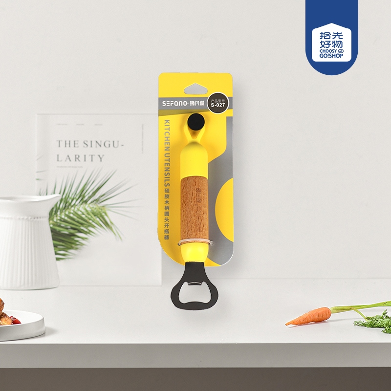S-027 Round Head Corkscrew