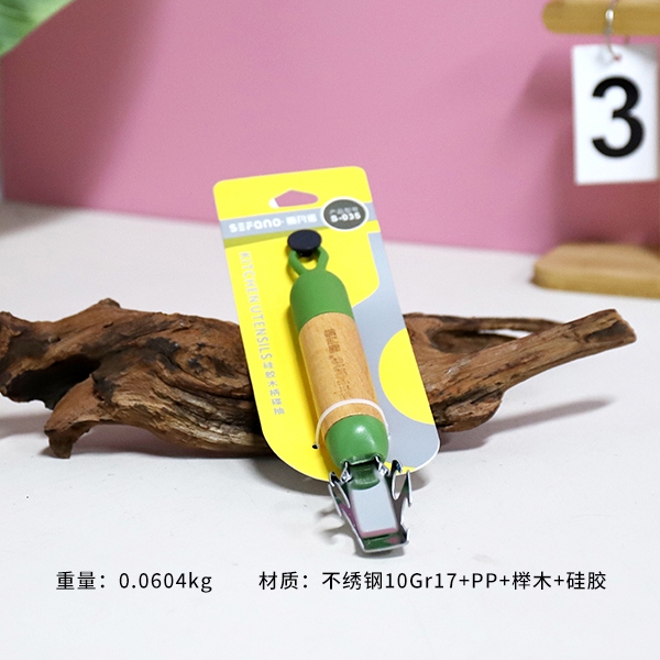 S-035 Platillo 3