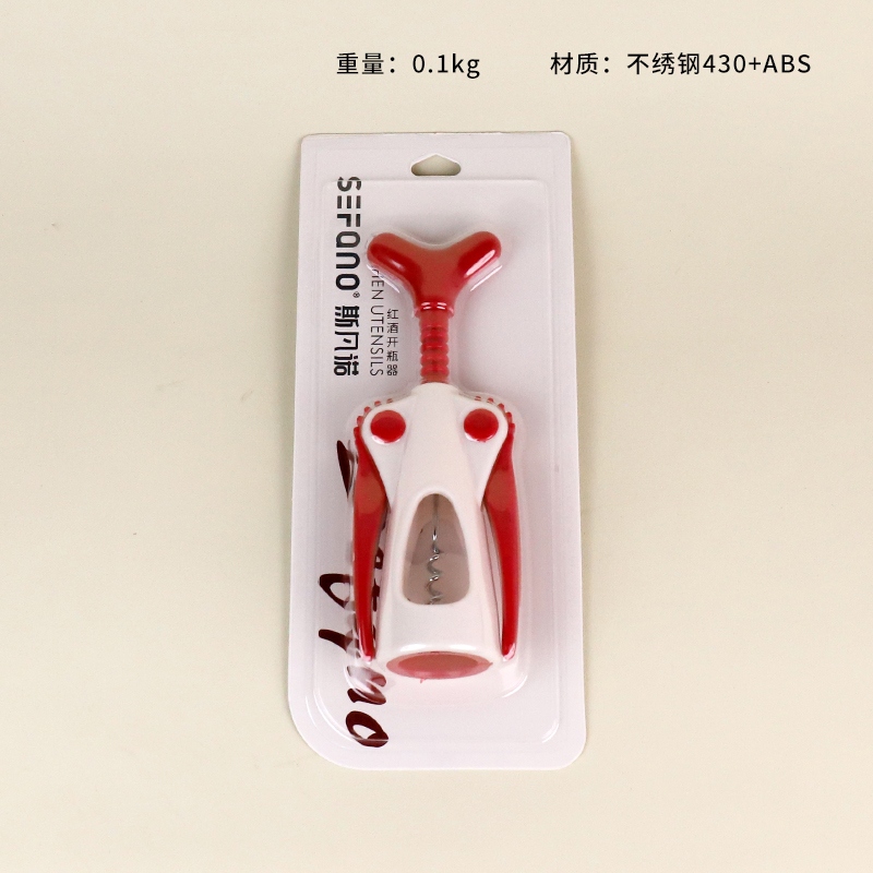 S-601 Wine Opener