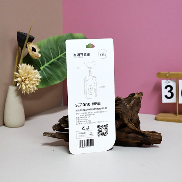 S-601 Wine Opener 4
