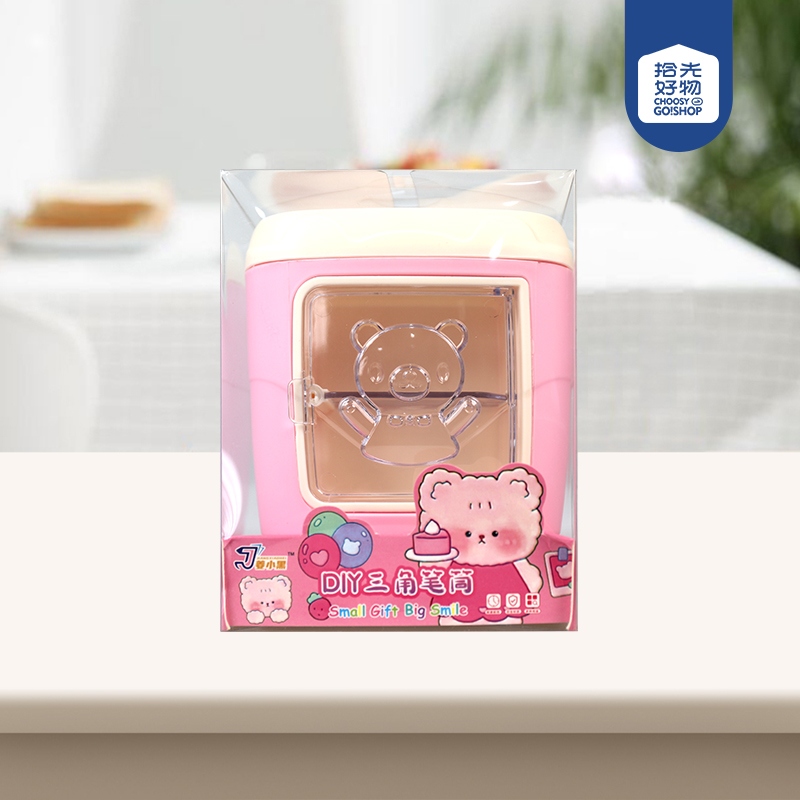 * 099 Calf Youchuang-bear Pen Container 2