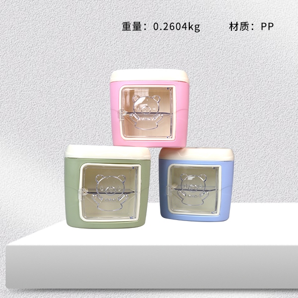 * 099 Calf Youchuang-bear Pen Container 3
