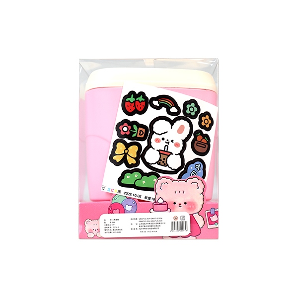 * 099 Calf Youchuang-bear Pen Container 4