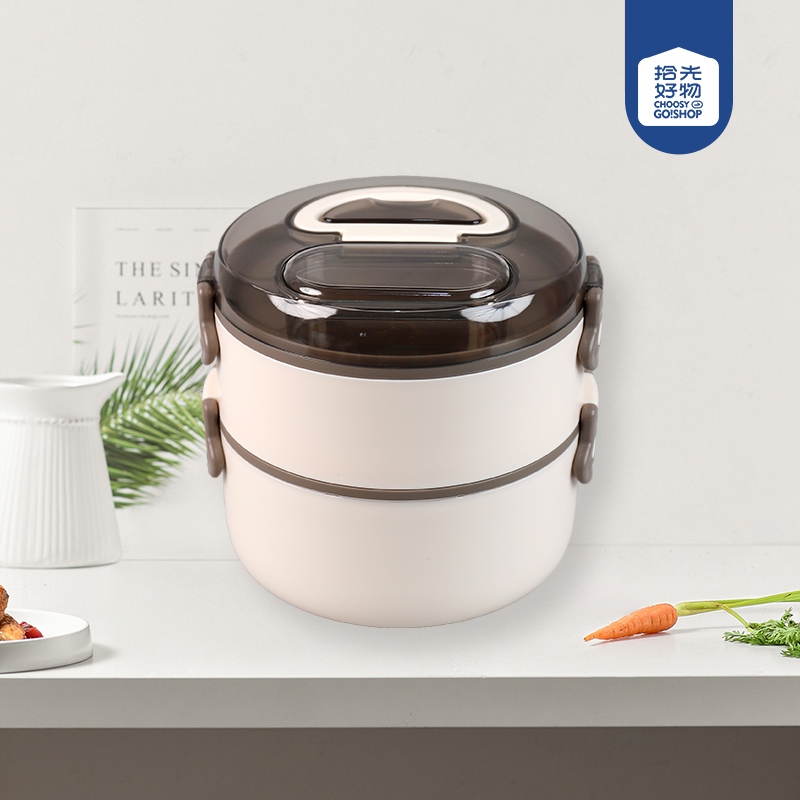 DM6018 Caja de Almuerzo de Plástico de Capa Doble (600ML+800ML) 2