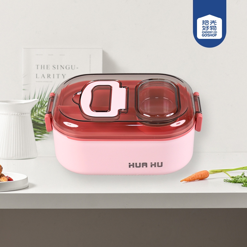 DM6001A Plastic Single Layer Lunch Box (950ML) 2