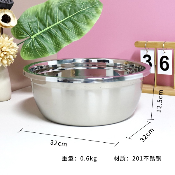 32cm2.0 Cilindro de Condimento Extramagnético Estilo Coreano 3