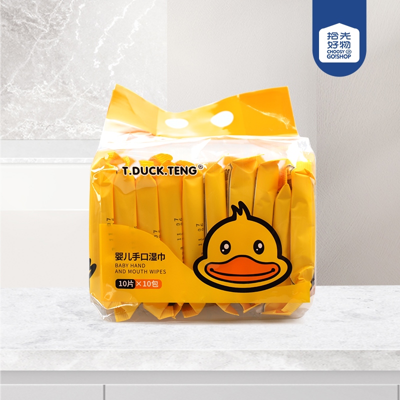 4624 Amarillo Pato 10 Pack Wipes Húmedos