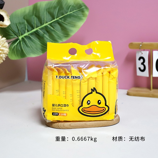4624 Amarillo Pato 10 Pack Wipes Húmedos 3