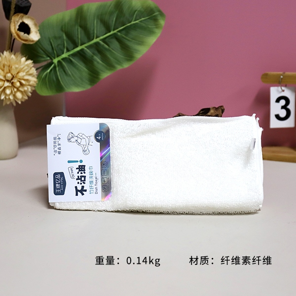 WP-711 Tarjeta Colgante 4 Bambú Blanco Fibra Limpieza Toalla de Lavado de Platos (27*30) 3
