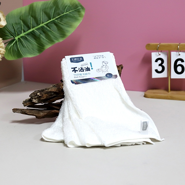 WP-711 Tarjeta Colgante 4 Bambú Blanco Fibra Limpieza Toalla de Lavado de Platos (27*30) 4