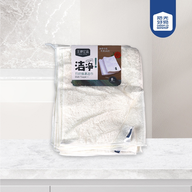 WP-685 Tarjeta Colgante 8 Bambú Blanco Fibra Limpieza Toalla Lavabo (18*23) 2