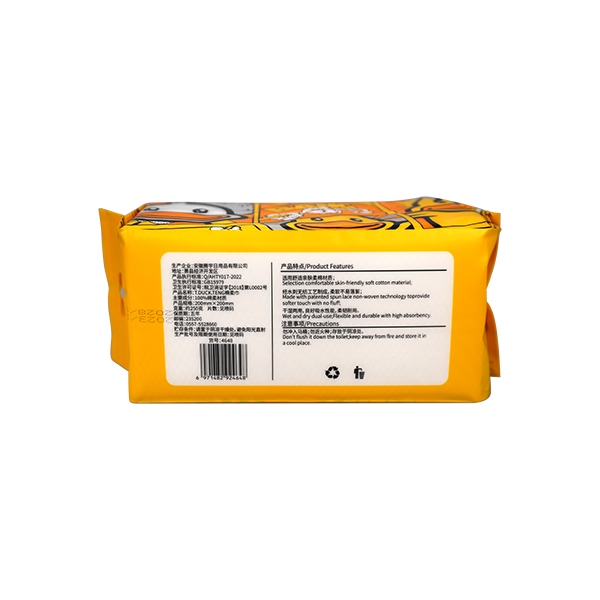 4648 Pequeña Pato Amarillo Algodón Suave Cara Toalla 4