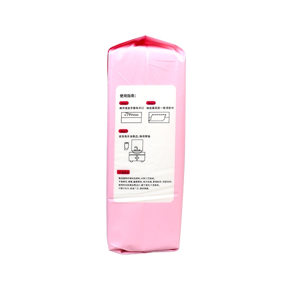 * ZM56072-T Fresa Oso Toalla de Lavado Inferior (600g) 4