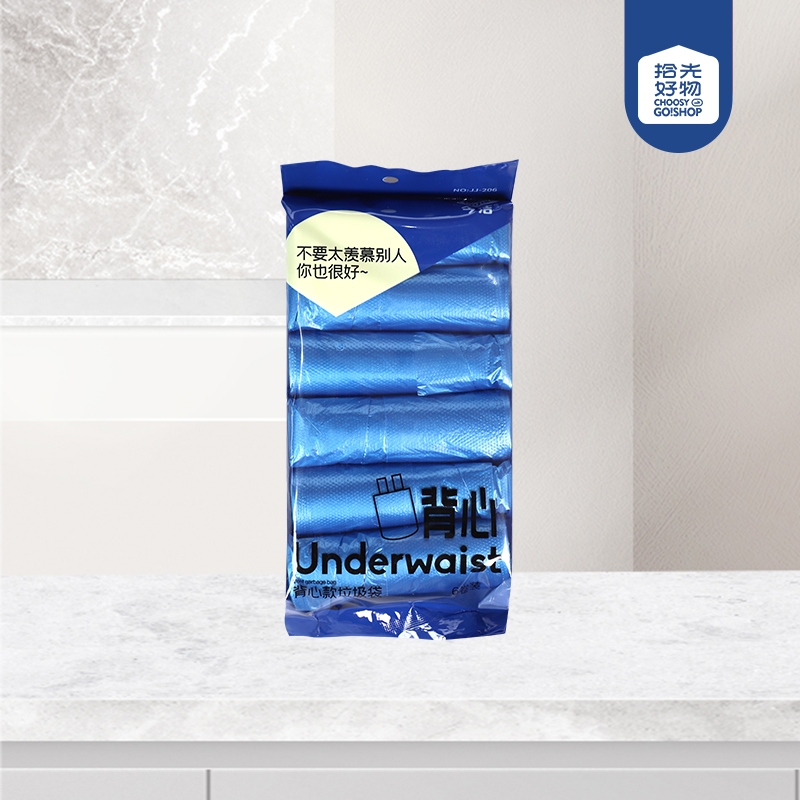 * JJ-206 Seis Incluso Saco de Basura de Chaleco (45*60*90) 2