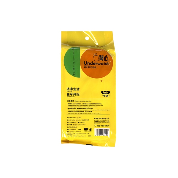 * JJ-206 Seis Incluso Saco de Basura de Chaleco (45*60*90) 4