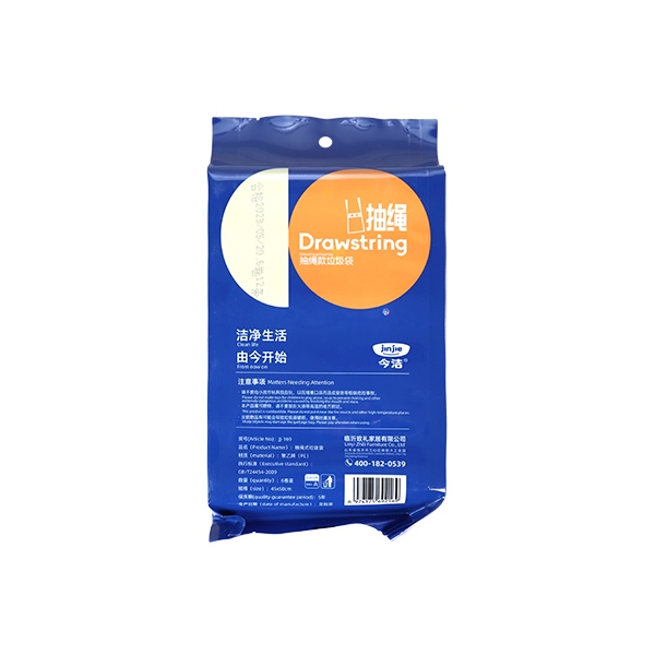 * JJ-169 Seis Bolsas de Basura de Cajones (45*50*72) 4