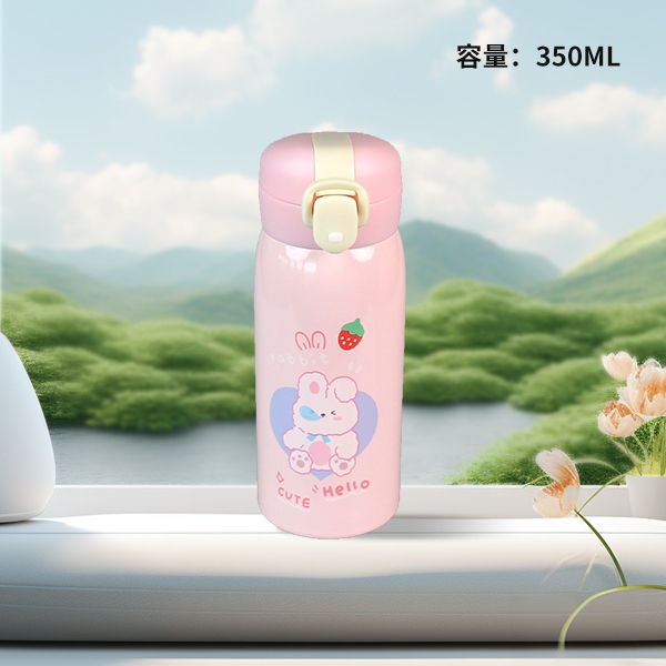 MXS-2021-350 Animal Refill Bounce Thermos Cup(350ml) 3