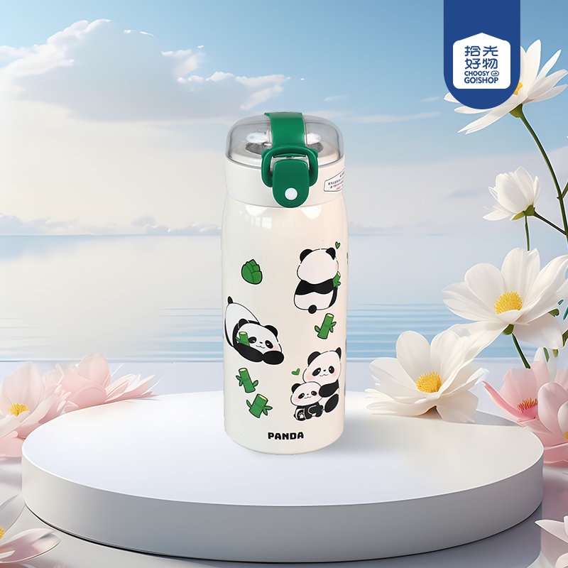 H-BW-1333 Panda Straw Mug (350ml)