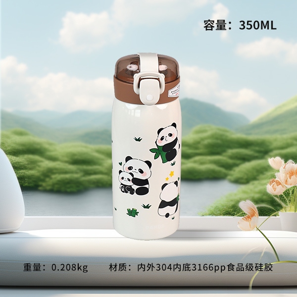 H-BW-1333 Panda Straw Mug (350ml) 3