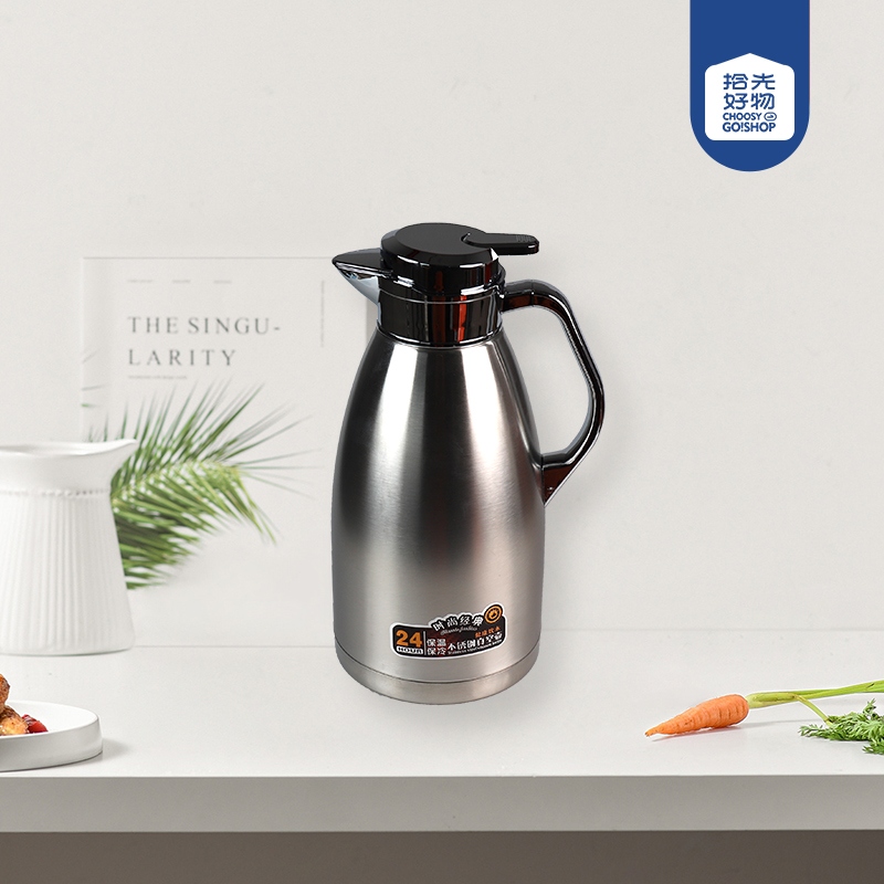 Roma Color Termos Pot 2.3 2