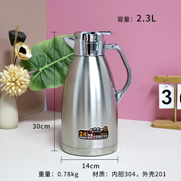 Roma Color Termos Pot 2.3 3